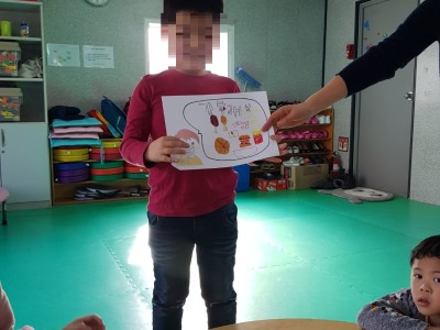 놀아죠 프로그램 3~4월 이미지