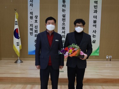 2020년 박기준 팀장 복지관 감사패 전달 이미지