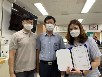 우현정 사회복지사 신규 임용 이미지