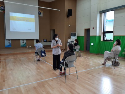 2021년 부모교육 (찾아가는 성.인권교육 '마음 길&#034;) 이미지