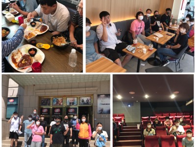 취업장애인 주말여가활동 &#034;워라밸&#034; - 8월활동 이미지