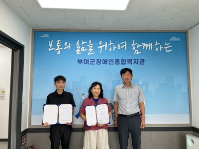 신규직원 입사 이미지