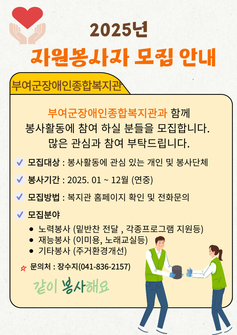 ecb6b442d5be81649025eb7907ba2fed_1785225525_3008.jpg