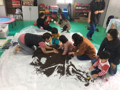 2018년 오감톡톡 3월 활동사진 이미지