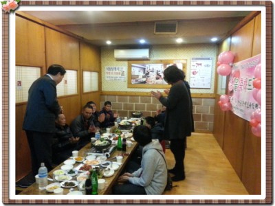 생일상차려드리기 이미지