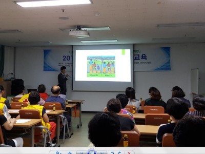 자원봉사자 소양교육 실시 이미지