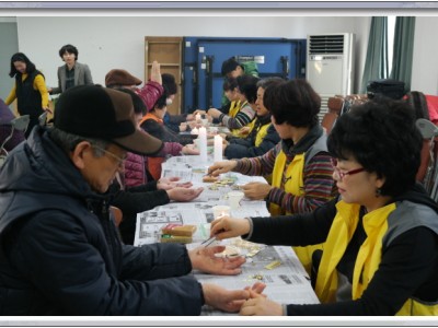 수지침건강교실 운영 이미지