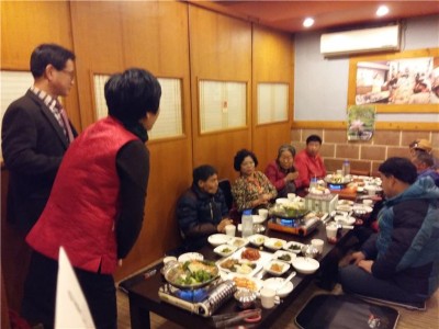 2016년 1~2월생 생일상차려드리기 지원 이미지