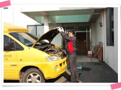 자동차 무상점검 실시 이미지