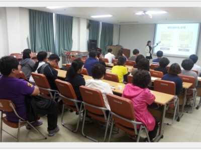 직원내부교육 개인정보보호교육 실시 이미지