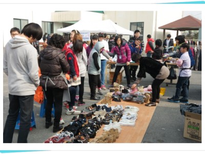 부모회 기금 마련을 위한 사랑의 바자회 이미지