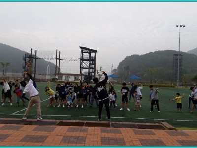 &lt;1박2일캠프&gt; 멘토와 함께하는 체력증진 프로그램 7회기 이미지