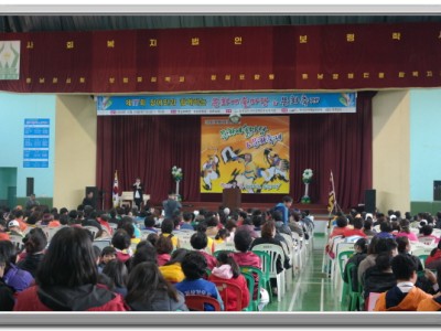 제17회 장애인과 함께하는 문화예술마당&문화축제 이미지