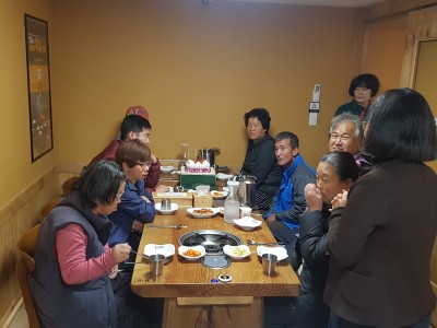 2017년 11~12월 생일상차려드리기 행사 진행 이미지