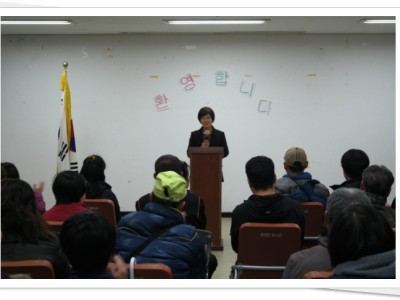 네손가락 피아니스트 &#034;이희아 어머님 초청 부모교육&#034;실시 이미지