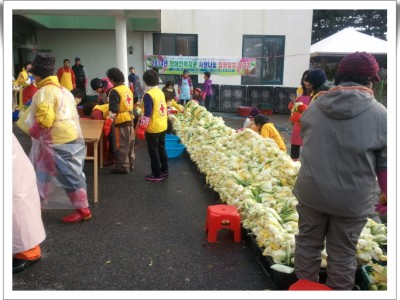 2014 장애인복지관 사랑나눔 김장김치 담그기 이미지