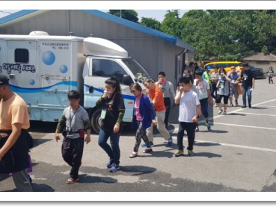 2017년 복지관 자체소방훈련 실시 이미지