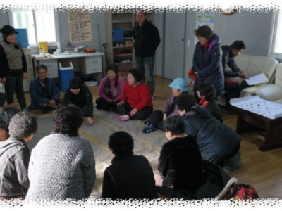 새해맞이 여성장애인자조모임 &#034;척사대회&#034; 이미지