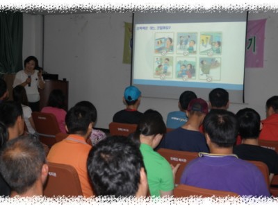 장애인 성폭력 교육 실시 이미지