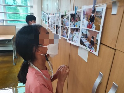 친구랑 그림놀이! 수료 이미지