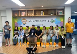 2024년 활성화사업 "내일(job)을 찾자" 참가자 및 직업훈련생 직업…
