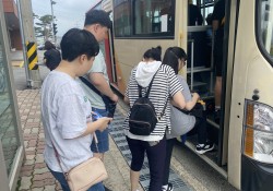 직업적응훈련생 지역사회적응훈련