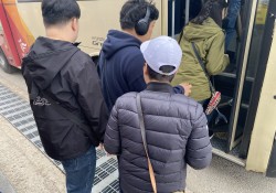 직업적응훈련생 특별활동(영화관람)
