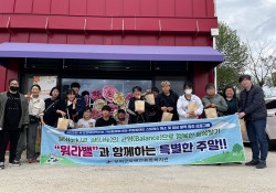 2025-기능활성화사업 "워라밸" 1차 활동