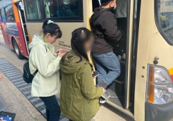 직업훈련생 지역사회적응훈련