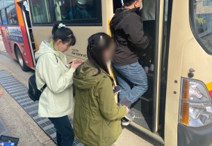 직업훈련생 지역사회적응훈련