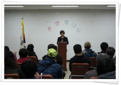 부모교육
