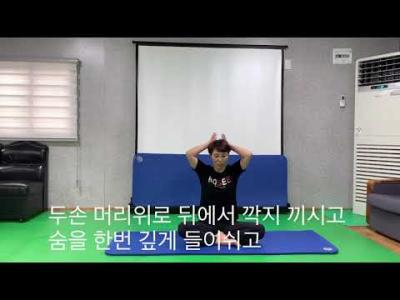바디박스 1편 이미지