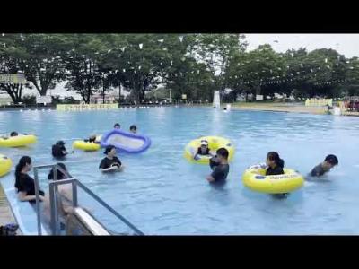 취업자주말프로그램 &#034;워라밸&#034; 8월 물놀이활동 이미지